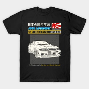 JDM Nissan Skyline GT-R R33 Car Maintenance Manual Cover T-Shirt